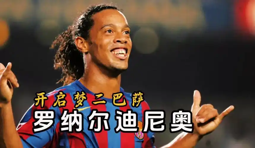 改變整個聯