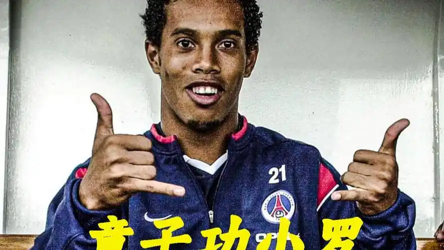 策略的不满